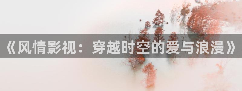 光棍午夜伦理影院