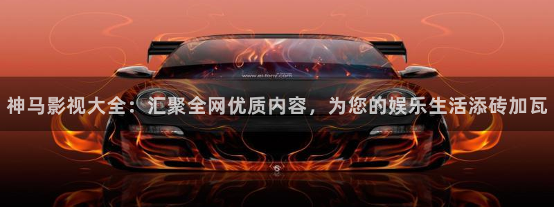 神马不卡伦理影院