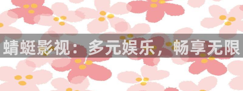 神马三级伦理影院