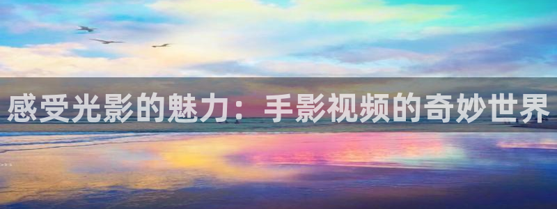 八戒午夜伦理影院