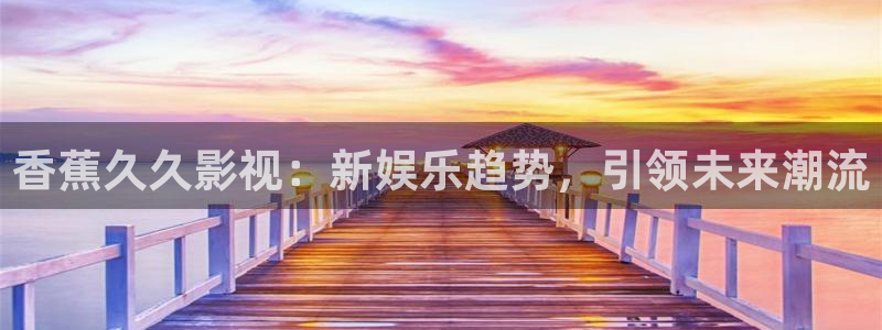 老司机伦理影院